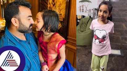  ಗುರೂ... ನಿಮ್​ ಮಗಳಿಗೆ ಕನ್ನಡದ ಪಾಠನೂ ಮಾಡಿ... ಕನ್ನಡದ ಮಗ್ಗಿನೂ ಕಲ್ಸಿ ಅಂತಿದ್ದಾರೆ ನೆಟ್ಟಿಗರು!