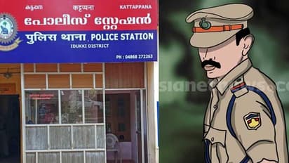 മകനെതിരെ കള്ളക്കേസെടുത്തെന്ന് 18 കാരന്‍റെ അമ്മയുടെ പരാതി; കട്ടപ്പന എസ്ഐക്കും സിപിഒയ്ക്കും സ്ഥലം മാറ്റം