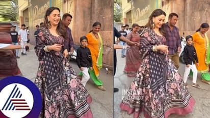 ಅಯ್ಯೋ ಆಂಟಿನಾ...? ಬಾಲಕ 'ಆಂಟಿ' ಎಂದಾಗ ನಟಿ ಮಾಧುರಿ ದೀಕ್ಷಿತ್ ರಿಯಾಕ್ಷನ್ ಹೇಗಿತ್ತು ನೋಡಿ- ವಿಡಿಯೋ ವೈರಲ್