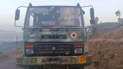 Breaking: ಏರ್ಪೋರ್ಸ್ ಬೆಂಗಾವಲು ಪಡೆ ಮೇಲೆ ಪೂಂಚ್ನಲ್ಲಿ ಭಯೋತ್ಪಾದಕ ದಾಳಿ, ಹಲವು ಸೈನಿಕರಿಗೆ ಗಾಯ!