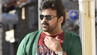 మెగాస్టార్ చిరంజీవి కి 10th క్లాస్ లో ఎన్ని మార్కులు వచ్చాయో తెలుసా..? వైరల్ అవుతున్న మెగాస్టార్ SSC మెమో..