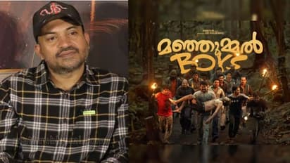 ED quizzes Manjummel Boys' producer Soubin Shahir in money laundering case