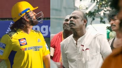 ഒളിച്ചിരിക്കാതെ ഇറങ്ങി തകര്ത്തടിക്കു; ഒമ്പതാം നമ്പറില് ബാറ്റിംഗിനെത്തിയ ധോണിയെ പൊരിച്ച് ആരാധകര്