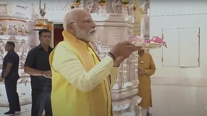 ಪ್ರಾಣಪ್ರತಿಷ್ಠೆ ಬಳಿಕ ಮೊದಲ ಬಾರಿಗೆ ಆಯೋಧ್ಯೆ ರಾಮ ಲಲ್ಲಾ ದರ್ಶನ ಪಡೆದ ಮೋದಿ!