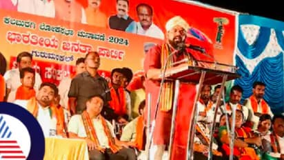 ಕಾಂಗ್ರೆಸ್‌ಗೆ ಅಧಿಕಾರ ಸಿಕ್ಕರೆ ದೇಶದ ಸುಮಂಗಲಿಯರ ಮಂಗಳಸೂತ್ರ ಹರಿಯುವ ಕೆಲಸ ಮಾಡ್ತಾರೆ: ರಾಜಾಸಿಂಗ್