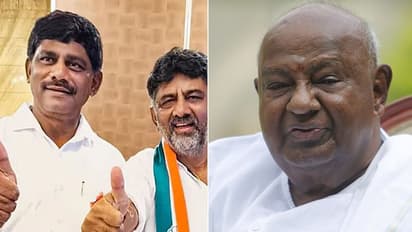 Karnataka: DyCM Shivakumar's family concedes third defeat to ex-PM HD Deve Gowda's clan in Bengaluru Rural