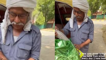 കുഞ്ഞുകാര്യം, വലിയ സന്തോഷം; ഓട്ടോ ഡ്രൈവറുടെ മുഖത്ത് പുഞ്ചിരി വിരിയിച്ച ആ സമ്മാനപ്പൊതി