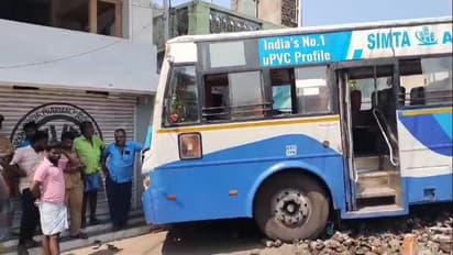 ராமேஸ்வரத்தில் ஓட்டுநரே இல்லாமல் சென்ற அரசுப் பேருந்து; நூலிழையில் உயிர் தப்பிய பெண் பரபரப்பு விளக்கம்