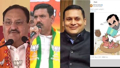 വിദ്വേഷ വീ‍ഡിയോ; ബിജെപി ദേശീയ അധ്യക്ഷൻ ജെപി നദ്ദ, വിജയേന്ദ്ര, അമിത് മാളവ്യ എന്നിവര്‍ക്കെതിരെ കേസ്