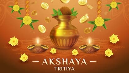 Akshaya Tritiya: బంగారం కొనడానికి మంచి ముహూర్తాలు ఇవిగో