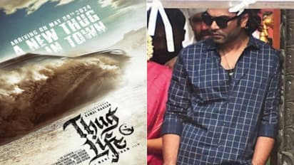 Thug Life : "ஏமாத்திட்டீங்களே மணி சார்".. படத்திலிருந்து விலகிய ஹீரோஸ் - 8ம் தேதி வெளியாகும் நியூ அப்டேட்!