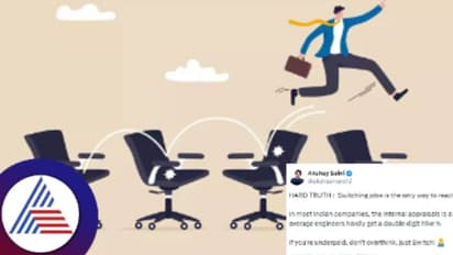 ವೇತನ ಬಡ್ತಿ ಒಂದು ಜೋಕ್, ಸಂಬಳ ಹೆಚ್ಚಬೇಕಂದ್ರೆ ಉದ್ಯೋಗ ಬದಲಿಸಿ; ಇಂಜಿನಿಯರ್ ಪೋಸ್ಟ್ ವೈರಲ್