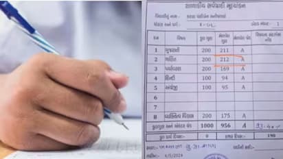 200ൽ 212 മാർക്ക്! ഗുജറാത്തിൽ 'അമ്പരപ്പിക്കുന്ന' റിസൽട്ട്, അന്വേഷണം 