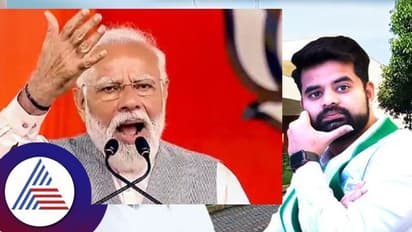 ಸಂಸದ ಪ್ರಜ್ವಲ್‌ರಂಥವರ ಬಗ್ಗೆ ಸಹಿಷ್ಣುತೆ ಇರಬಾರದು, ಕಠಿಣ ಕ್ರಮ ಕೈಗೊಳ್ಳಬೇಕು : ಮೋದಿ