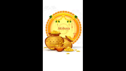 ಅಕ್ಷಯ ತೃತೀಯದಂದು ಈ 5 ಕೆಲಸ ಮಾಡಲೇಬೇಡಿ, ಜೀವನ ಹಾಳಾಗುತ್ತೆ!