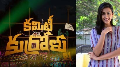 బాలకృష్ణ, నాగార్జున, వెంకటేష్‌ హీరోలని నాకు తెలియదు.. మెగా డాటర్‌ నిహారిక షాకింగ్‌ కామెంట్స్.. 