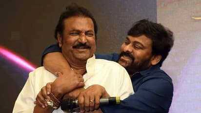 మోహన్ బాబు దెబ్బకు డిజాస్టర్ అయిన చిరంజీవి సినిమా..? అప్పట్లో పెద్ద సంచలనమే..?