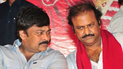 ಮೋಹನ್ ಬಾಬು ಬಿಟ್ಟ ಸಿನಿಮಾದಿಂದ ಚಿರುಗೆ ಹಿಟ್, ಕಲೆಕ್ಷನ್ ಕಿಂಗ್‌ಗೆ ತಲೆನೋವು 