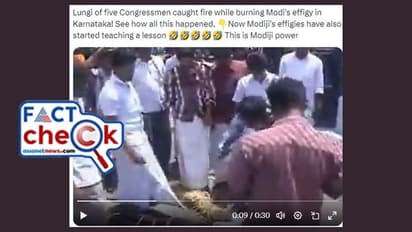 മോദിയുടെ കോലം കത്തിക്കുന്നതിനിടെ കോണ്ഗ്രസുകാരുടെ മുണ്ടിന് തീപ്പിടിച്ചു എന്ന പ്രചാരണം വ്യാജം- Fact Check