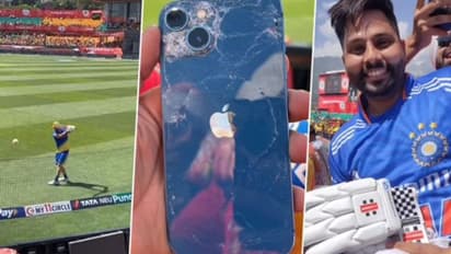 പരിശീലനത്തിനിടെ ഡാരില് മിച്ചലിന്റെ ഷോട്ട് പതിച്ചത് ആരാധകന്റെ ഐഫോണില്! ഗ്ലൗസ് സമ്മാനമായി നല്കി താരം