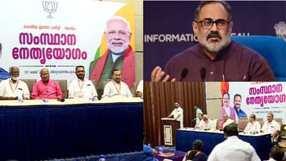 തിരുവനന്തപുരത്ത് തരൂർ തോറ്റു തുന്നം പാടും, രാജീവ് ചന്ദ്രശേഖറിന്റെ വിജയം 100% ഉറപ്പെന്ന് കെ.സുരേന്ദ്രന്