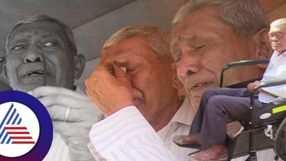 ನನ್ನನ್ನು ನೋಡಿಕೊಳ್ಳದ ಮಕ್ಕಳು ಸಂಬಂಧಿಕರಿಗೆ ಬದುಕಿದ್ದೇನೆಂದು ತೋರಿಸಲು ಮತ ಹಾಕಿದೆ, ವೃದ್ಧನ ಕಣ್ಣೀರು