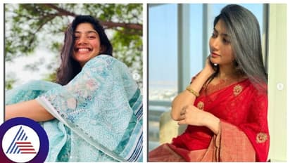 ಸಾಯಿ ಪಲ್ಲವಿ ರೋಲ್ ಮಾಡೆಲ್ ಹುಡುಗನ ಸೀಕ್ರೆಟ್ ರಿವೀಲ್; ಅಬ್ಬಬ್ಬಾ, ಅಂಥವ್ನು ಸಿಗ್ತಾನಾ?