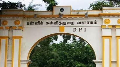 பள்ளிகளில் உள்ள அலுவலகப் பணிகள்.. ஆசிரியர்களை செய்யச்சொல்லி வற்புறுத்தக் கூடாது - பள்ளிக்கல்வித்துறை அறிவிப்பு