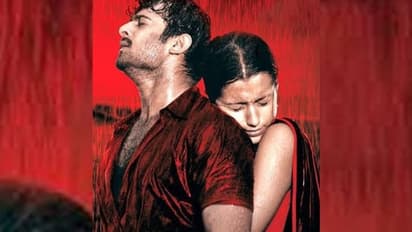 ప్రభాస్ అంటే త్రిషకు అంత ఇష్టమా..? రెబల్ స్టార్ కోసం 20 రోజులు వర్షంలో తడిచిన  బ్యూటీ..? 