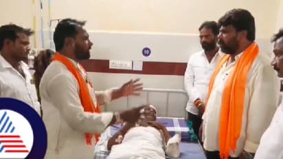 ಕಾಂಗ್ರೆಸ್ ಕಾರ್ಯಕರ್ತರಿಂದ ಹಲ್ಲೆಗೊಳಾಗದ ಬಿಜೆಪಿ ಮುಖಂಡನ ಆರೋಗ್ಯ ವಿಚಾರರಿಸಿದ ರಾಜುಗೌಡ