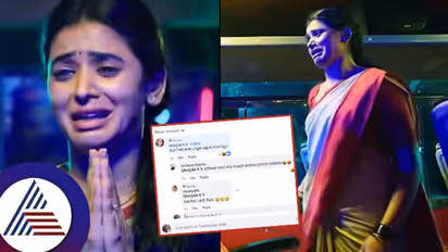 ಸತ್ತಿದ್ದು ಸಹನಾ ಅಲ್ಲ, ಬ್ಯಾಗ್ ಕಳ್ಳಿ! ಕಮೆಂಟಿಗರಿಂದ ಫ್ರೀ ಬಸ್, ಆಧಾರ್ ಕಾರ್ಡ್ದೇ ಭಾರಿ ಚರ್ಚೆ