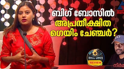നമ്മള്‍ വിചാരിച്ച ആളല്ല അന്‍സിബ! 9 കാരണങ്ങള്‍ ഇവയാണ്