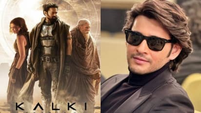 പ്രഭാസിന്റെ കല്ക്കി 2898 എഡിയുടെ ഭാഗമാകാൻ മഹേഷ് ബാബുവും