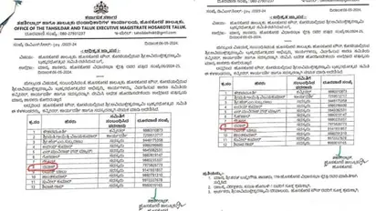 Karnataka: BJP slams Congress for appointing 'Nawaz' to oversee Brahmotsavam at Hoskote temple