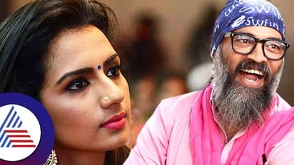 ಮೀ ಟೂ ಶ್ರುತಿ ಹರಿಹರನ್ ಎಂದು ಕಾಲೆಳೆದ ಗುರು ಪ್ರಸಾದ್; ವ್ಯಂಗ್ಯ ತಿರುಗೇಟು ಕೊಟ್ಟ ನಟಿ