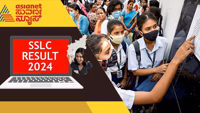 ಕರ್ನಾಟಕ ಎಸ್‌ಎಸ್‌ಎಲ್‌ಸಿ ಫಲಿತಾಂಶ ಪ್ರಕಟ, ರಾಜ್ಯದ ಫಲಿತಾಂಶ ಶೇ.73ಕ್ಕೆ ಕುಸಿತ: ಬಾಗಲಕೋಟೆ ಅಂಕಿತಾ ಟಾಪರ್