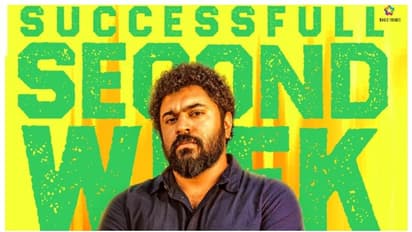 മികച്ച കളക്ഷൻ നേടി മലയാളി ഫ്രം ഇന്ത്യ രണ്ടാം വാരത്തിലേക്ക്