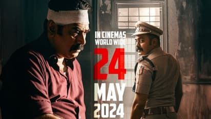 നേർക്കുനേർ ബിജു മേനോൻ- ആസിഫ് അലി; തലവൻ മെയ് 24 ന് തീയേറ്ററുകളിൽ