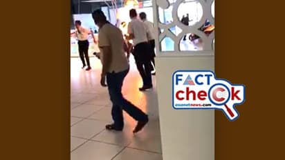 കണ്ണൂര്‍ വിമാനത്താവളത്തില്‍ മൊബൈല്‍ ചാര്‍ജ് ചെയ്യവെ പവര്‍ ബാങ്ക് പൊട്ടിത്തെറിച്ചോ? വീഡിയോയുടെ വസ്‌തുത