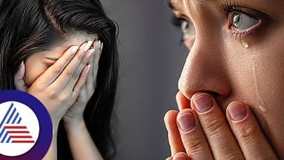 பெண்கள் ஏன் அதிகம் அழுகிறார்கள்? அறிவியல் காரணம் என்ன?