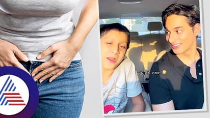 ತಮ್ಮನಿಗೆ ಪಿರಿಯಡ್ಸ್ ಪಾಠ ಹೇಳಿದ ಅಣ್ಣನ ವೀಡಿಯೋ ವೈರಲ್, ಮಗಳಿಗೆ ಮಾತ್ರವಲ್ಲ, ಮಗಂಗೂ ಗೊತ್ತಿರಲಿ ಮುಟ್ಟಿನ ಗುಟ್ಟು!