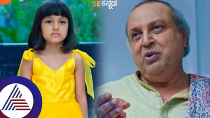 ಅನಾಥಾಶ್ರಮಕ್ಕೆ ಸೇರಿಸ್ತೀರಾ ಎಂದು ತಾತನಿಗೆ ಸಿಹಿ ಪ್ರಶ್ನೆ: ಕಣ್ಣೀರು ತರಿಸಿದೆ ಕಂದಾ ಎನ್ನುತ್ತಿದ್ದಾರೆ ನೆಟ್ಟಿಗರು