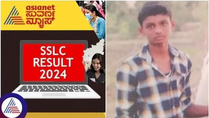 SSLC Fail: ಮಂಡ್ಯ ವಿದ್ಯಾರ್ಥಿ ನೇಣಿಗೆ ಶರಣು, ಚಿಕ್ಕೋಡಿ ವಿದ್ಯಾರ್ಥಿನಿ ವಿಷ ಸೇವನೆ