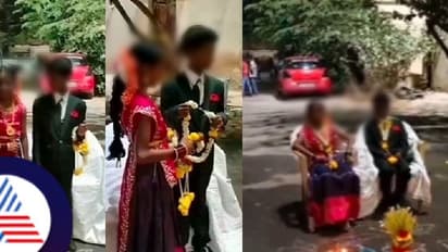 ತುಮಕೂರು: ಮಳೆಗಾಗಿ ಪ್ರಾರ್ಥಿಸಿ  ಮಕ್ಕಳಿಗೆ ಮದುವೆ!