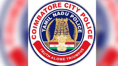 My V3 Ads : முதலீட்டாளர்களே உஷார்.. எச்சரிக்கை விடுத்த கோவை மாநகர போலீசார்.. என்ன அது? - முழு விவரம் இதோ!