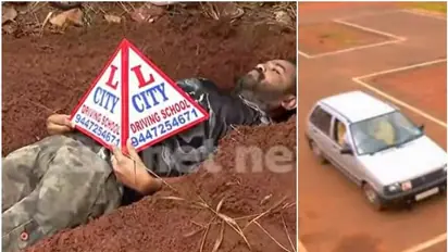 ഡ്രൈവിംഗ് ടെസ്റ്റ് ഗ്രൗണ്ടിൽ കുഴിമാടം തീർത്ത് പ്രതിഷേധം; അപേക്ഷകരെത്തിയില്ല, ടെസ്റ്റുകൾ നടന്നില്ല 