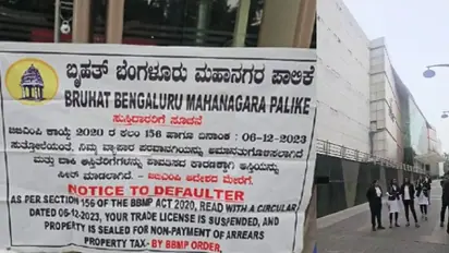 BBMP seizes Bengaluru's Mantri mall after repeatedly failing to pay taxes, suspends trade license