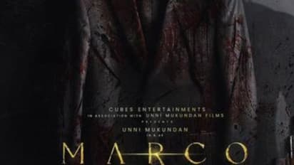 മാര്കോയുടെ അപ്ഡേറ്റുമായി ഉണ്ണി മുകുന്ദൻ