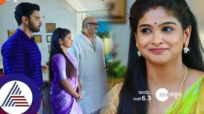 ಕೊನೆಗೂ ಪೂರ್ಣಿಯನ್ನು ಮಗಳೆಂದು ಒಪ್ಪಿಕೊಂಡ್ನಾ ಜನಾರ್ದನ? ಸೀರೆಯತ್ತ ನೆಟ್ಟಿಗರ ಕಣ್ಣು!