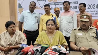 SSLC Result: 10ம் வகுப்பு பொதுத்தேர்வில் முதல் இடம் பிடித்தது எப்படி? ஆட்சியர் ஆனி மேரி ஸ்வர்னா சுவாரசிய பதில்